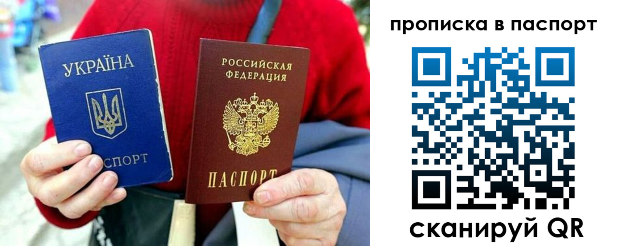 регистрация в Красноуфимске